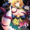 あの姫騎士アンジェリカがａｕ専用アプリ決定！！