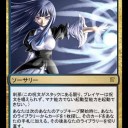 ネタに困ったらオリカだねｗ