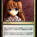 ネタに困ったらオリカだねｗ