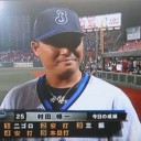 ようやく交流戦初勝利！！