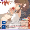Vスパのモチベがやばい。
