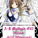 【デッキ】Ａ－Ｋ Mulligan＃86優勝デッキ