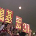 (E)楽天が快勝！