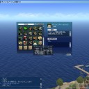 デルフィンストームセイル