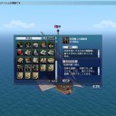 デルフィンストームセイル