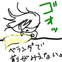 またまた風について