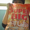 ビッグ！