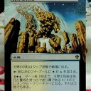 流されて拡張してみました(78 天界の列柱
