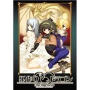 巣作りドラゴン