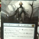 久々に拡張