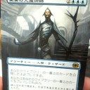 久々に拡張