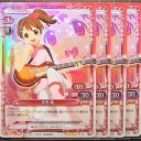 ＰＭ　11ＢＯＸほど買ってみた