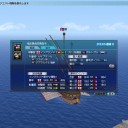 第53回大海戦(5/29)