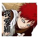 があら・・・