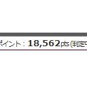来週からテストだお
