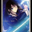 明日は川崎HSレガシー