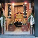 第六天榊神社