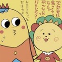CRコジコジ…だと