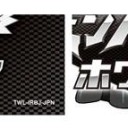 祐一郎｢新しい機能をつけておいた｣
