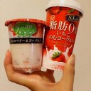 最近の…