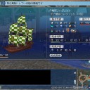 こんなん造ってみた。