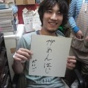 進歩していない。