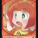 B.Kibler優勝。