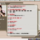 天才てれびくん懐かしい