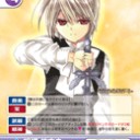 Vスパ楽しいお。