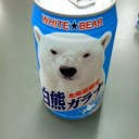 くまー