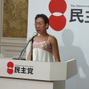 民主党！荒井聡国家戦略担当！