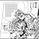 俺が女である可能性が出てきました。
