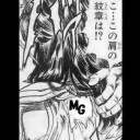 俺が女である可能性が出てきました。
