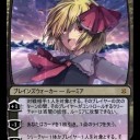 東方オリカ、第２弾！
