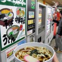 バーニィ｢コアブースターって‥そんな旧式役に立つのかよ？｣