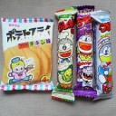 今日のおやつ