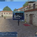 投資戦