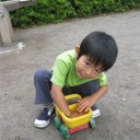 すまいる