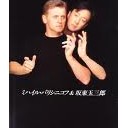 でてたのね・・びっくり