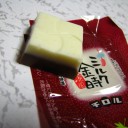 水曜〓ぶらぶらとチロルと〓