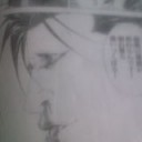 嘘喰い　195話感想
