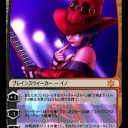 [オリカ]むしゃくしゃしてやった。反省はしていない。