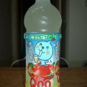 肉模擬へのチャレンジその３８