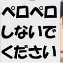 Next Level Bant ＠ゾアと考察