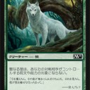 エムイレヴン
