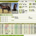 あ、なんか出来たし。