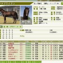 あ、なんか出来たし。