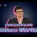 コメントで指摘を受けたので