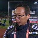 日本、デンマークに3-1で勝利！決勝トーナメント進出！！！