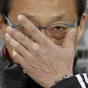 日本VS電マ